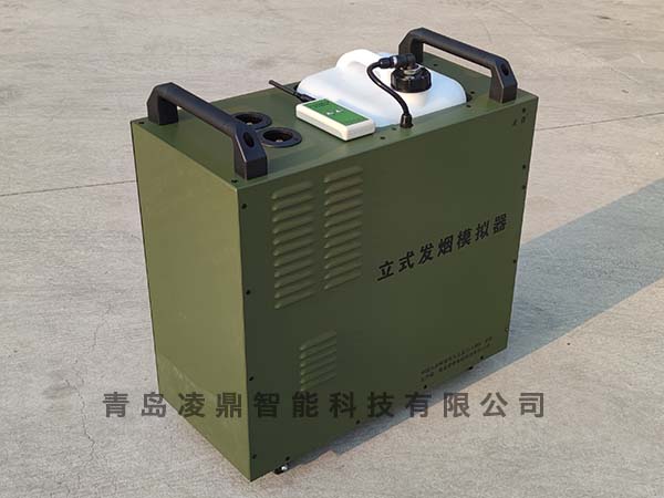 發(fā)煙機